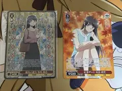 ヴァイスシュヴァルツ 最高の彼女 桜島 麻衣 PR+ - メルカリ