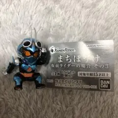 Item thumbnail for item d7fce2e5-5980-4ad2-b424-14a9da290dcf