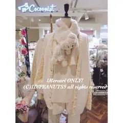 新品タグ付 Cocoonist コクーニスト カーディガン ルームウェア ピンク