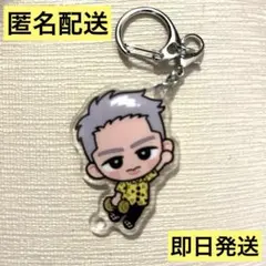 2026年最新】snow man すのチル キーホルダーの人気アイテム - メルカリ