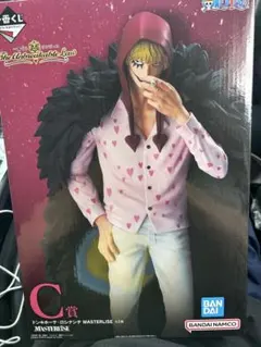 ワンピース一番くじ ロシナンテ