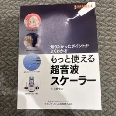 モモナッツ様 リクエスト 2点 まとめ商品