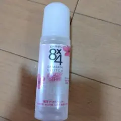 Item thumbnail for item 96637e0e-e732-4e59-9981-21095ec984cf