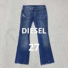 i215◯ DIESEL ディーゼル ダメージ デニム 27