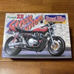 KAMIKAZE RIDER GSX400F 1/12スケール俺のマシンジャンク - メルカリ