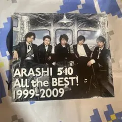 ARASHI 5×10 ALL the BEST! 1999-2009