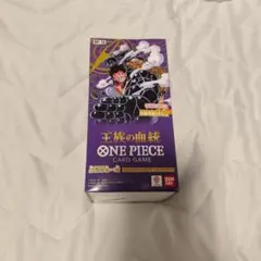 ONE PIECEカードゲーム 王族の血統 OP-10　テープ付未開封BOX
