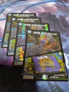 Item thumbnail for item 95befa15-019d-4d8e-973f-071dbe4102b0