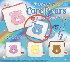 ケアベア もこもこポーチ グランピーベア