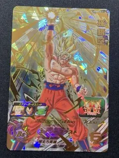 Moa様 リクエスト 2点 まとめ商品