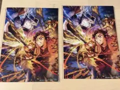 【未開封】【美品】鬼滅の刃　映画特典　二枚セット