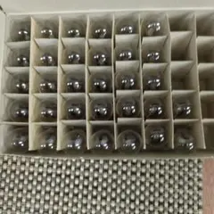 灯火採集 水銀灯 300w 希少ルーバー付き 100v仕様 灯火採集 水銀灯 300w 希少ルーバー付き 100v仕様 - メルカリ