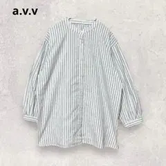 アーヴェヴェ ストライプシャツ バンドカラー M ゆったりシルエット 3422