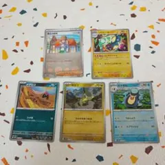 ポケモンカード 151 モンスターボールミラー まとめ売り - メルカリ