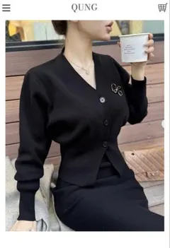 qung セットアップ