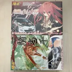 beatmania ビートマニア ポスター B2サイズ 2種 【美品】 - メルカリ