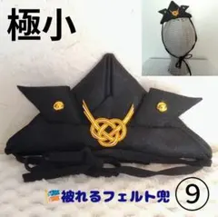 Item thumbnail for item bd32c39e-ce6c-4f3a-bc2f-0ac136932a61