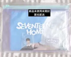 SEVENTEEN ウォヌ WONWOO トレカ HOME 2020 メセカ - メルカリ