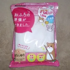 Item thumbnail for item 7eb8292d-aa7b-40d5-a9b6-87530ba1bf6a