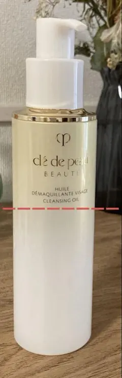 【クレドポーボーテ】ユイルデマキアントヴィサージュ