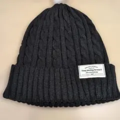 ケーブル編み ニット帽 サイズフリー