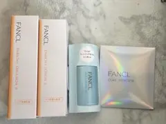 【新品未開封】 ファンケル 無添加エンリッチプラス　シワ改善１ヵ月集中セット