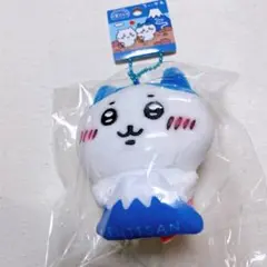 ちいかわ ぬいぐるみ キーチェーン ハチワレ 富士山 富士