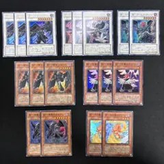 Item thumbnail for item df671281-118b-458c-902f-3db32c6fc8ca