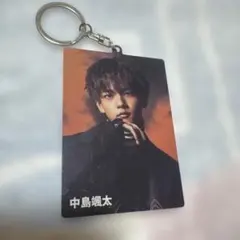 中島颯太 キーホルダー 写真付き