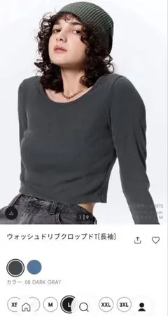 Item thumbnail for item 85722cf8-33ba-4d8f-935d-ca9a74a6dd4e