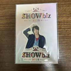 2026年最新】showbiz 2025の人気アイテム - メルカリ