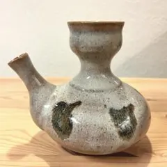 【作家物】伝統酒器 カラカラ とっくり（底面に「志」刻印あり）モダン民藝 陶器
