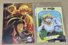 鬼滅の刃　我妻善逸　ポストカード