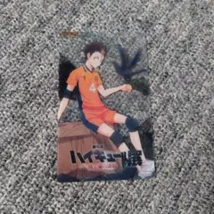 ハイキュー!!ゴミ捨て場の決戦展 入場者特典 西谷夕