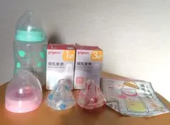 母乳実感乳首S・M各1　スマートエンジェル哺乳瓶　インナーバッグ