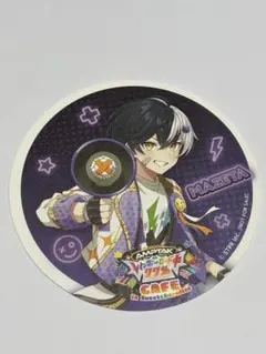 2026年最新】まぜ太の人気アイテム - メルカリ