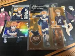 ハイキュー イケプリ プラザ アクスタ 日向翔陽