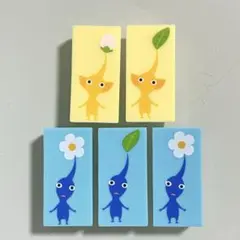 ピクミン ドミノ 青ピクミン 黄ピクミン まとめ売り セット