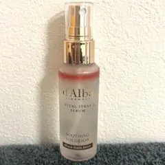 新品 ダルバ ミスト ホワイトトリュフバイタル スプレー セラム 52ml