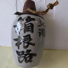 Item thumbnail for item 1e147d14-1ead-49a8-a6c1-f392bf4c62bf