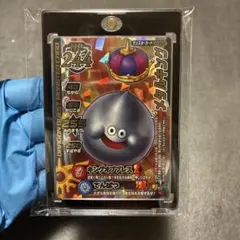 モンスターバトルロード メタルキング　完美品 2026年最新】モンスターバトルロード メタルキングの人気アイテム