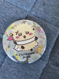 ちいかわ ラッコ 缶バッジ ちいかわパーク限定