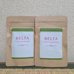 BELTA Folate Supplement ベルタ 葉酸サプリ 3袋セット - メルカリ