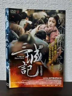 北朝鮮の全貌シリーズ 春香伝 [DVD] khxv5rg Amazon.co.jp: 北朝鮮の全貌シリーズ 春香伝 [DVD] : キム・ヨンスク