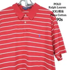 7 90s 輸入古着 ラルフローレン ピマコットン 赤 白ボーダー XXL相当
