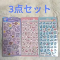 ボンボンドロップシール サンリオmini キティ ハンギョドン うるちゅるクロミ