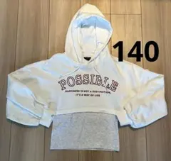 【訳あり】Love toxic ラブトキシック 短丈パーカー　インナーセット