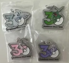 ポケモン 30周年 メタルチャームマスコット 全7種セット - メルカリ