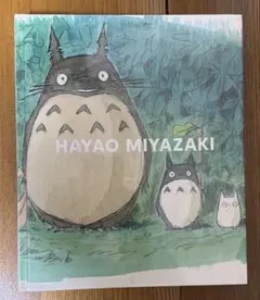 林田球 KURAYAMI MAGAZINE Q HAYASHIDA ドロヘドロ - メルカリ
