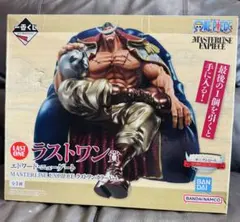 ワンピース ラストワン賞エドワードニューゲート 中古】【未開封】エドワード・ニューゲート ラストワンカラーVer
